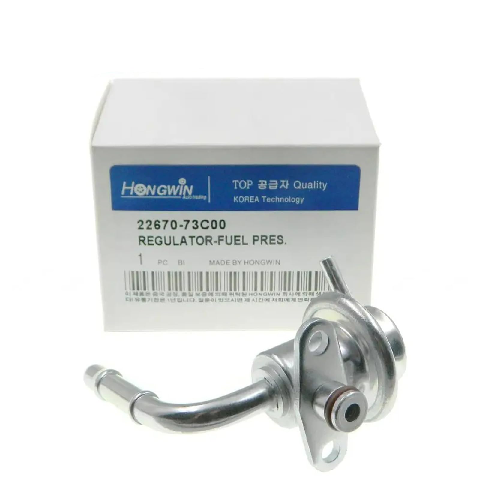 『AMORAL EMISSION REGULATORS』 V.A. LP Evaporative Emissions System Leak Detection Pump Compatible